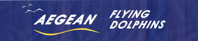 aegean logo.jpg